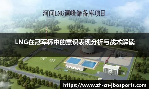 jbo竞博体育官方网站