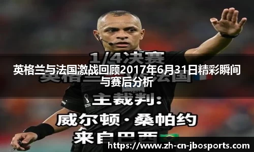 jbo竞博体育官方网站